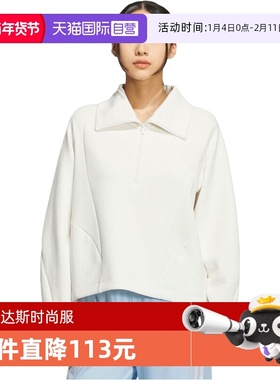 【自营】adidas阿迪达斯女子运动休闲套头衫卫衣KF2544