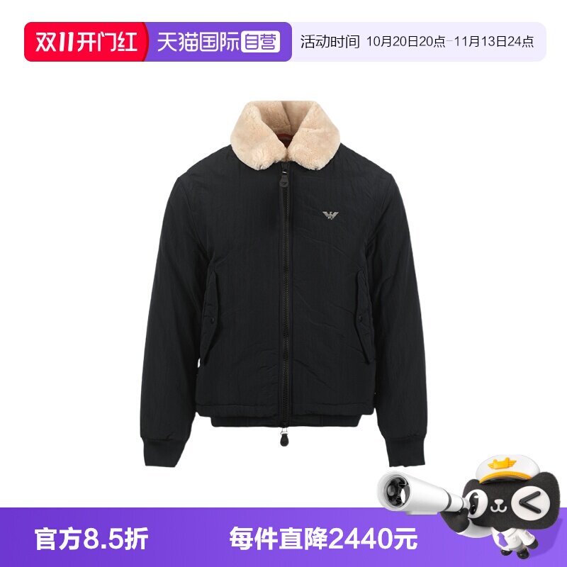 【自营】EMPORIO ARMANI/阿玛尼26FW徽标男士毛领防寒夹克外套