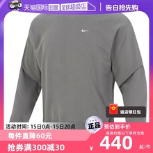 【自营】Nike耐克男士卫衣圆领上衣复古套头衫宽松休闲服DX0812