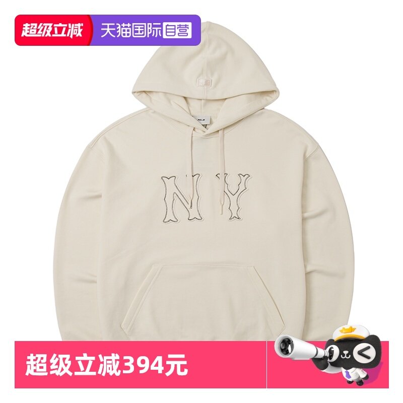 【自营】MLB卫衣男女装新款休闲服潮流卫衣套头衫运动服3AHDB3044,运动服/休闲服装,运动卫衣/套头衫,淘宝优惠券,粉丝福利购,淘宝优惠卷