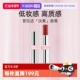 Prada 自营 普拉达全新淡素唇膏3.8g固体口红滋润唇釉新色U020