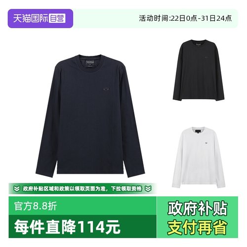 EA阿玛尼小徽标圆领长袖T恤