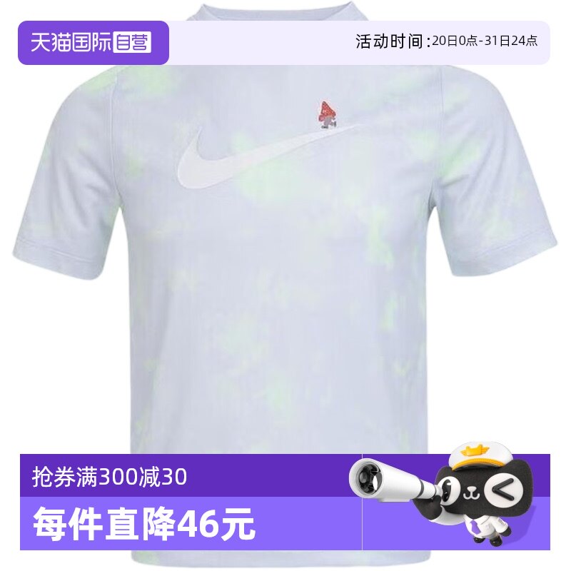 IF0606085 M ����Ӫ��Nike�Ϳ���ͯСͯ����ʱ���������п���T��IF0606-085