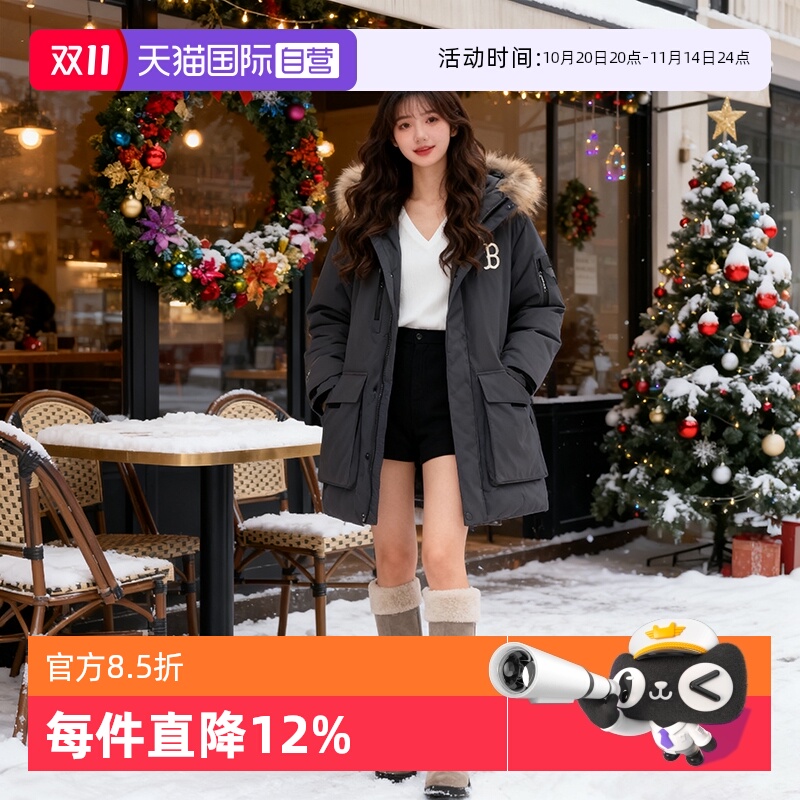 【自营】MLB羽绒服新款男女简约运动服户外休闲复古外套3ADJB0656