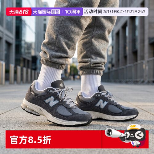 NEWBALANCE运动休闲男女通用