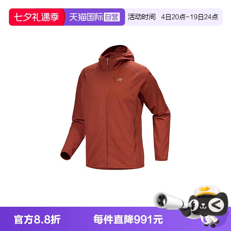 商品图
