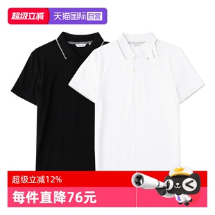 【自营】Calvin Klein网球穿搭男宽松翻领POLO衫短袖T恤CK上衣夏