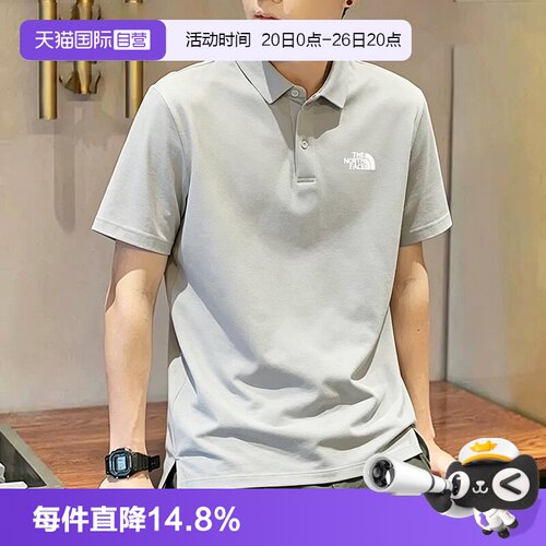 【自营】北面短袖Polo男户外透气运动休闲速干T恤The North Face