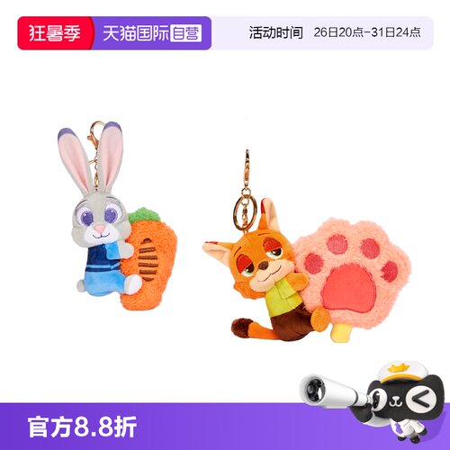 迪士尼疯狂动物城朱迪尼克挂件