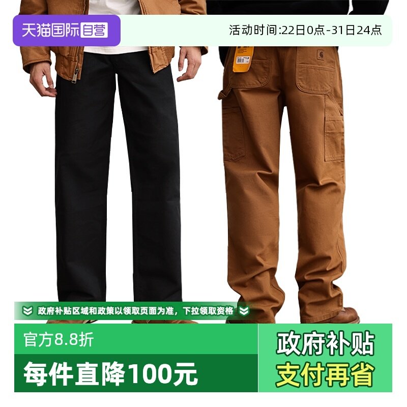 卡哈特B11男士复古工装裤伐木裤