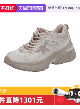 【自营】GOLDEN GOOSE女士网面做旧运动休闲鞋 GWF00724 F007330