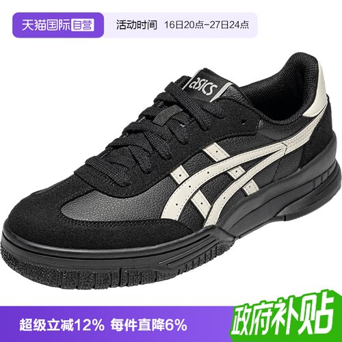 ASICSTIGER休闲鞋男女鞋