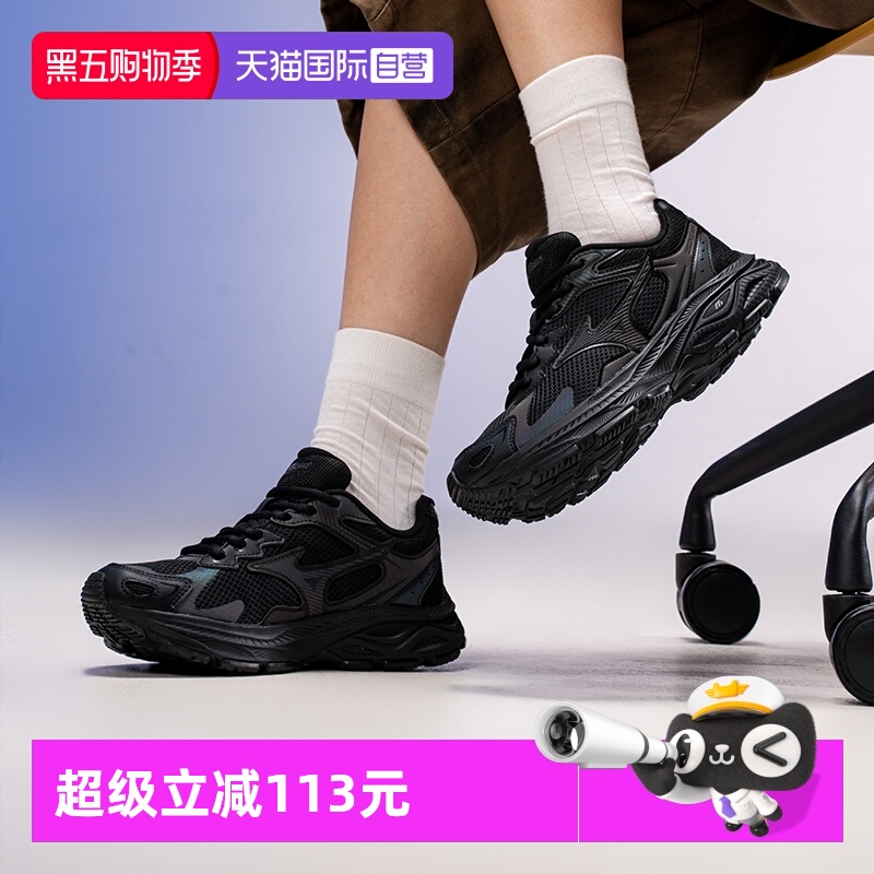 美津浓男女千禧潮流休闲情侣鞋