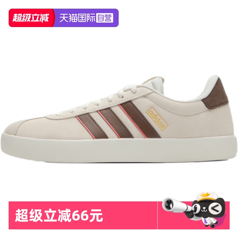 自营阿迪达斯男女款运动休闲鞋