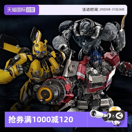 【自营】threezero变形金刚7超能勇士DLX大黄蜂擎天柱可动模型