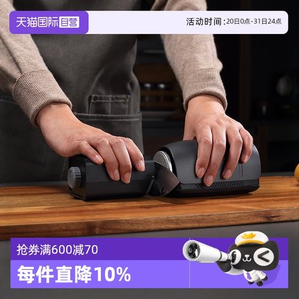 【自营】三本盛日本电动磨刀器快速滚筒多功能菜刀磨刀石工具家用