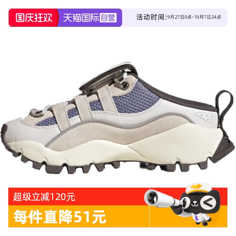 【自营】adidas阿迪达斯女子SEEULATER MULEFOS运动拖鞋KJ4042