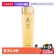 爽肤水 娇兰帝皇蜂姿蜜润精粹水150ml蜂皇保湿 自营 Guerlain