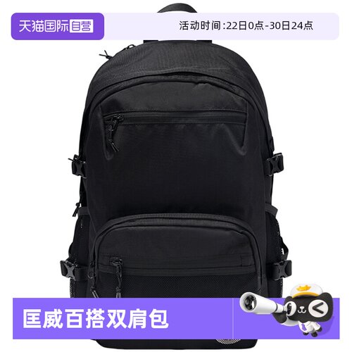 【自营】Converse匡威收纳男女运动休闲双肩包书包 UA5751-023