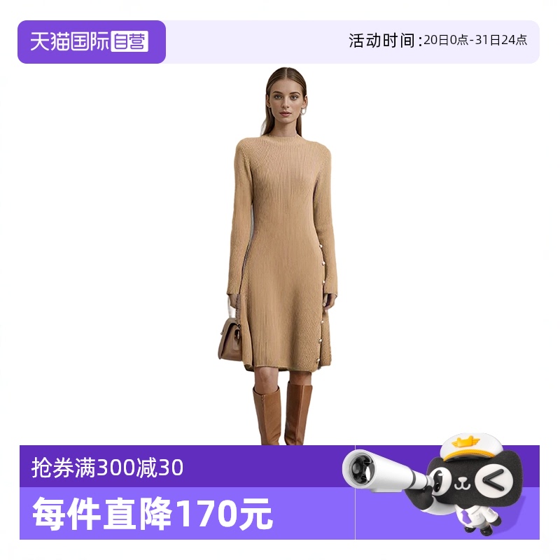 设计感修身半高领针织连衣裙