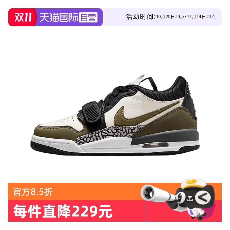【自营】NIKE耐克女鞋冬新款AJ312低帮复古休闲篮球鞋CD9054-120