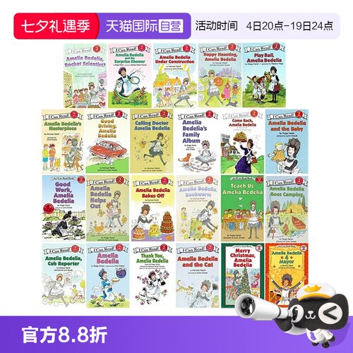 【自营】英文原版绘本 Amelia Bedelia 糊涂女佣 25册 汪培珽第二2阶段 分级读物 I Can Read L2 儿童生活趣味图画故事书