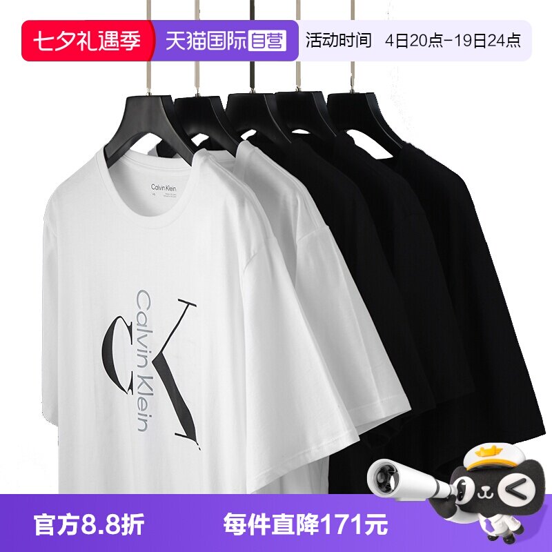 CalvinKlein/凯文克莱休闲T恤