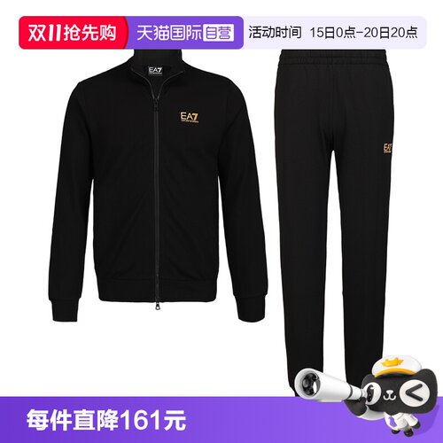 ARMANI/阿玛尼男士休闲运动套装