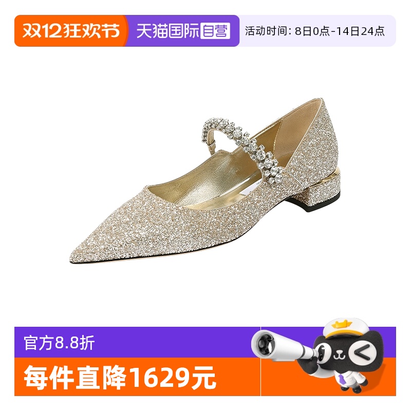 周仰杰女士尖头玛丽珍单鞋