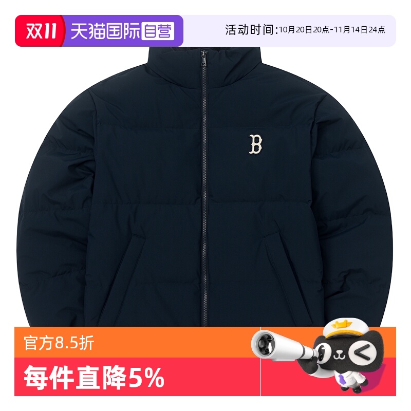 【自营】MLB羽绒服新款男女装潮流休闲服保暖户外运动服时尚外套