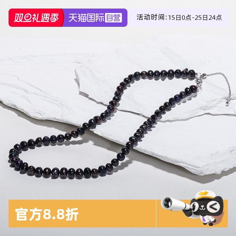 Idokawa天然淡水珍珠项链