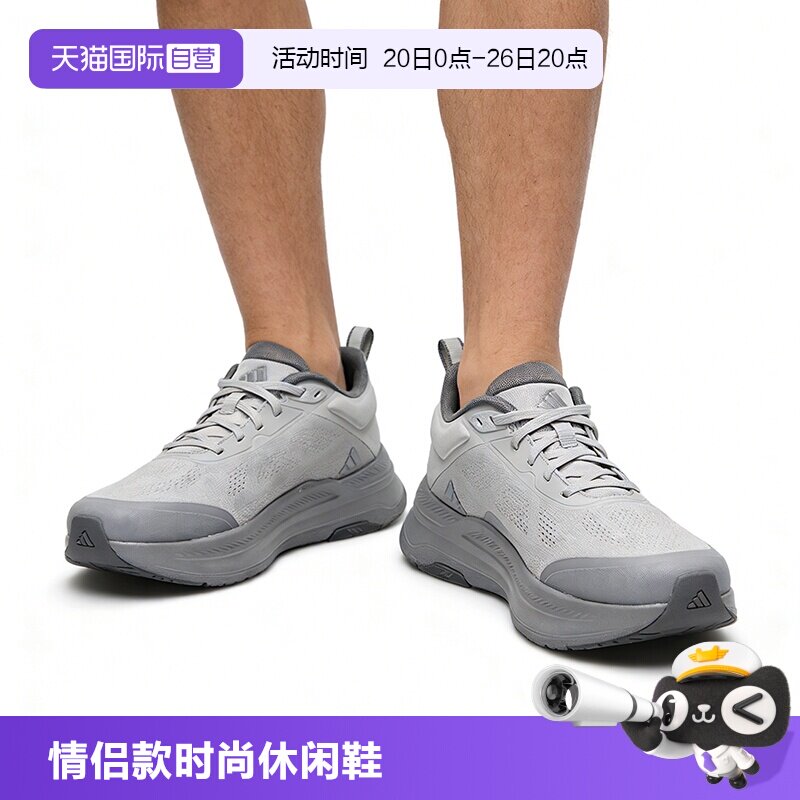 阿迪达斯男女同款运动时尚鞋
