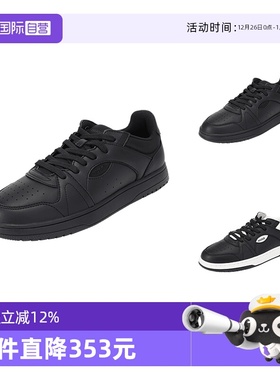 【自营】Hugo Boss男士HUGO系列系带休闲运动鞋板鞋 50536201