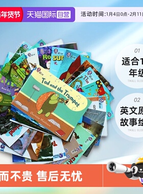 【自营】【级别4 蓝色套装】 Collins Big Cat Blue 柯林斯大猫系列分级阅读 30册全套  适合1-2年级 英文原版故事绘本