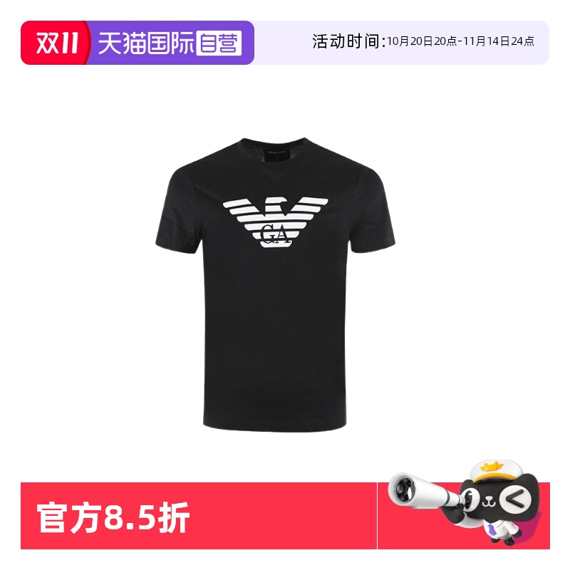 T恤EMPORIOARMANI/阿玛尼