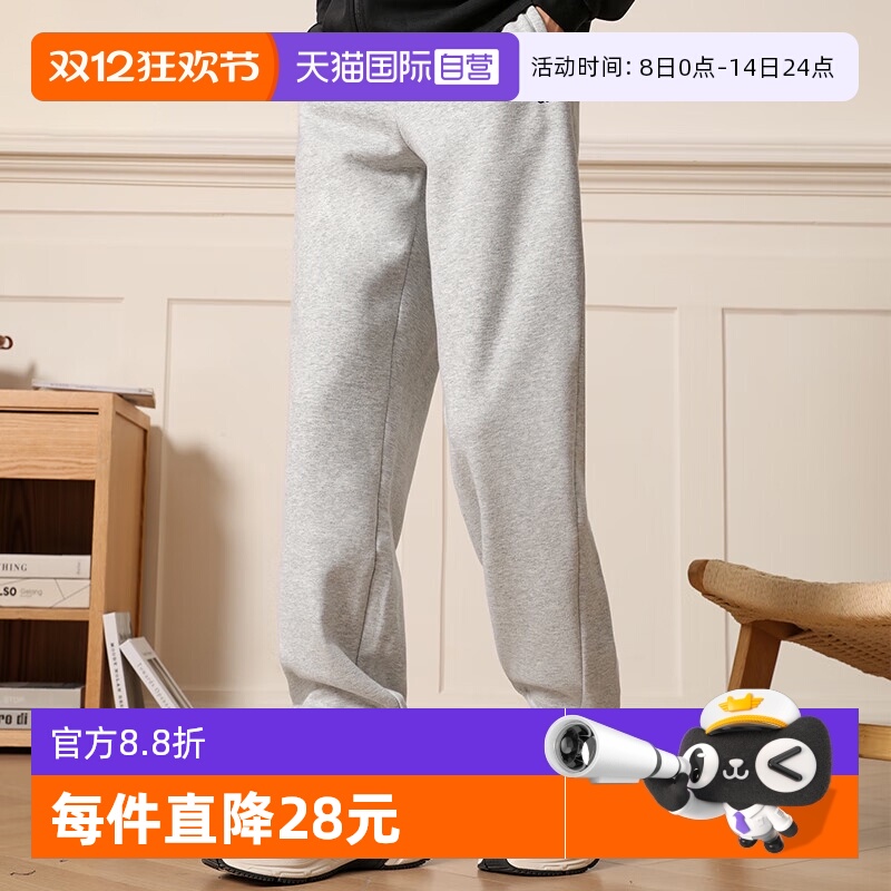 阿迪达斯男子束脚长裤