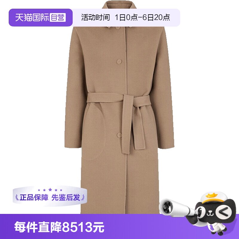 Fendi芬迪长款FF图案双面穿大衣