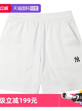 【自营】MLB针织短裤休闲裤男女裤情侣裤运动裤训练裤3ASPB1153