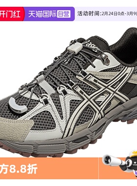 【自营】ASICS亚瑟士中性鞋GEL-KAHANA 8 FL运动休闲鞋1203B031