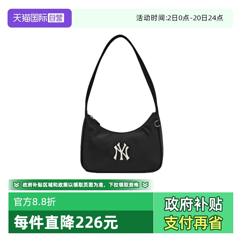 MLB男女休闲时尚简约潮流腋下包