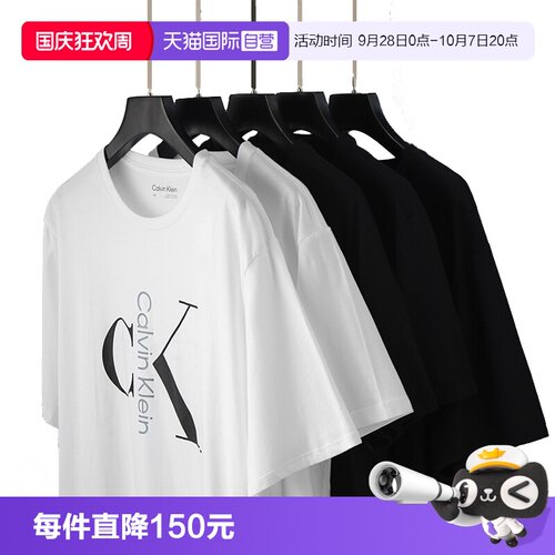 CalvinKlein/凯文克莱休闲T恤