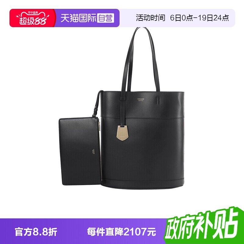 FERRAGAMO子母包手提单肩包