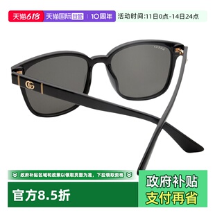 【自营】GUCCI古驰墨镜男女款户外旅行开车潮大框太阳镜GG0637SK