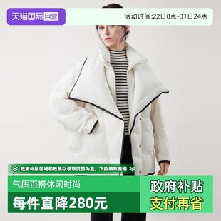 廓形保暖短款 ELLE90白鸭绒加绒加厚羽绒服女2025冬款 外套 自营