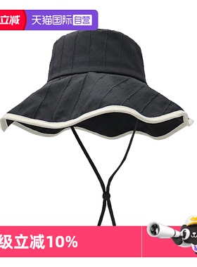 【自营】toratani大帽檐UPF50+日系优雅褶皱纹理简约百搭防晒帽