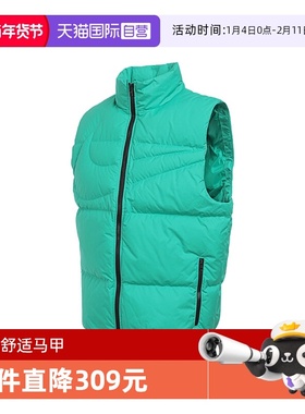 【自营】NIKE耐克男子ASTF CLUB VEST MAX运动羽绒背心IH2369-324