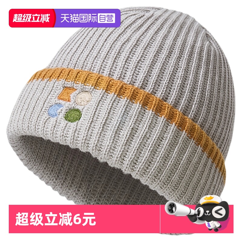 吸光发热，细腻不扎肤，舒适百搭