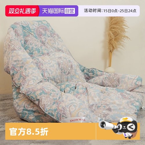 斯诺曼加厚50灰鸭绒冬被