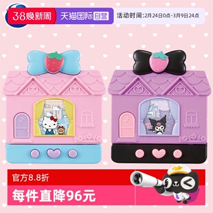 【自营】万代三丽鸥电子宠物机库洛米hellokitty游戏机拓麻歌子