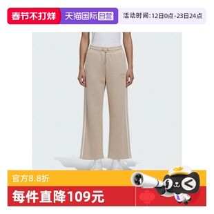 【自营】马年系列|阿迪达斯新年女子运动裤休闲裤卫裤长裤KH2703